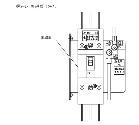 智通教育工業(yè)機(jī)器人培訓(xùn)維護(hù)保養(yǎng)知識點(diǎn)47